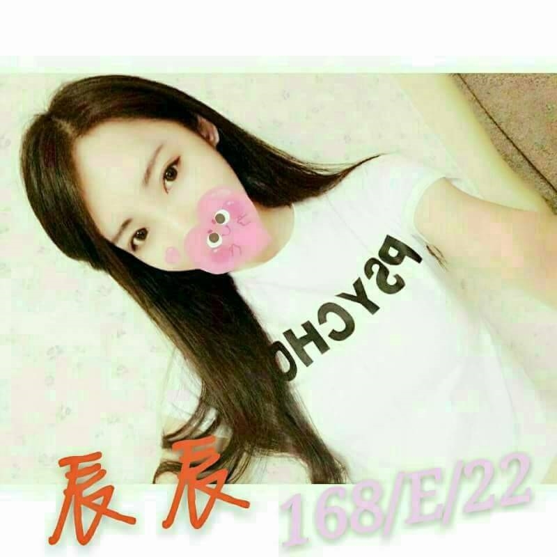 COCO外送嘉義 玲達 167/47/33/36D